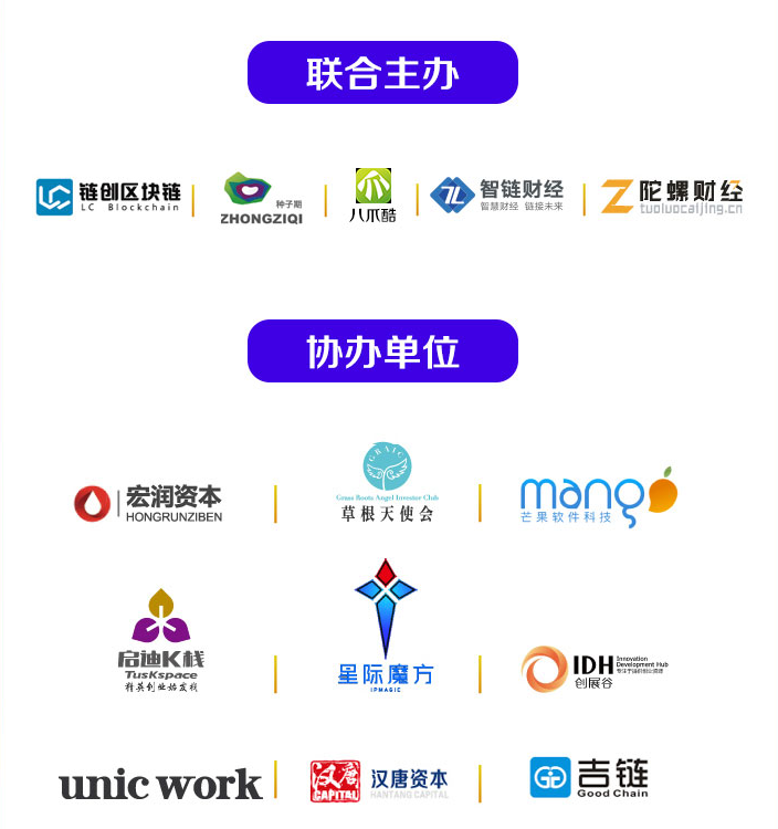 1533203872(1).png