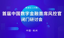 宜人贷老总_宜人贷(3)